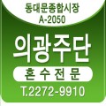 빮Ѻ ȥѺ 湮ı-빮Ǳִ